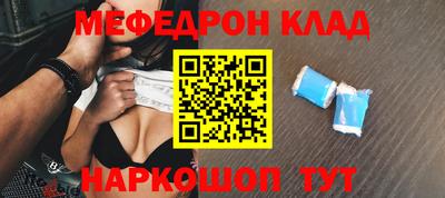 хмурый Бугуруслан