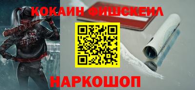 хмурый Бугуруслан