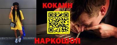мефедрон мука Бузулук