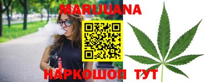 мефедрон мука Бузулук