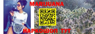 мефедрон мука Бузулук