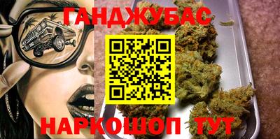 хмурый Бугуруслан