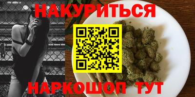 хмурый Бугуруслан