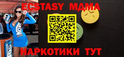 хмурый Бугуруслан