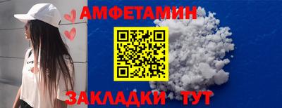 хмурый Бугуруслан