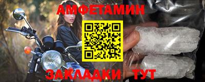 хмурый Бугуруслан