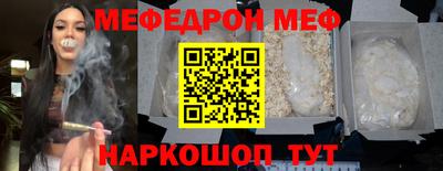 хмурый Бугуруслан