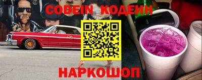 хмурый Бугуруслан