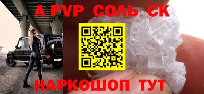 хмурый Бугуруслан